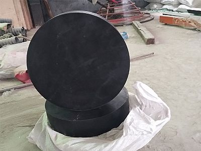 寿宁县GJZ板式橡胶支座的主要功能工作原理
